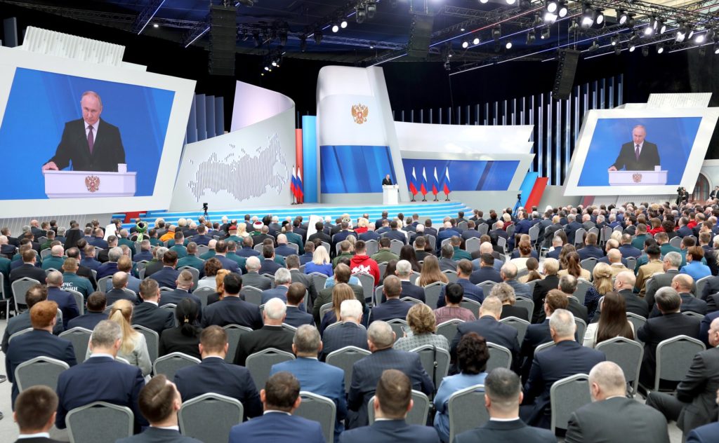 Послание Президента Федеральному Собранию