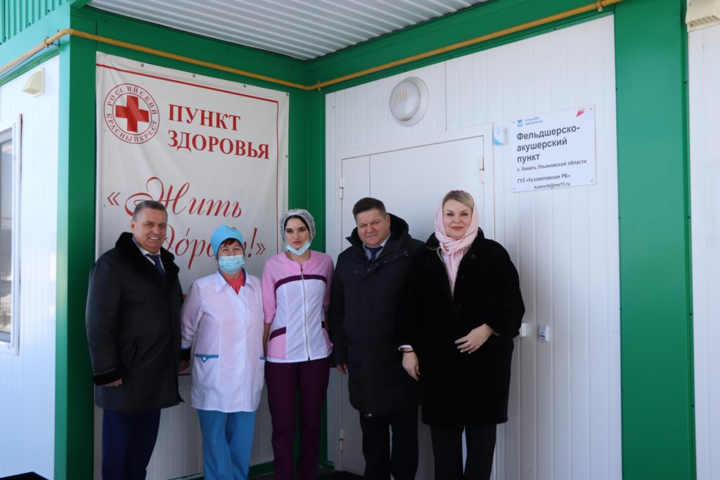 Кузоватовский район в лидерах