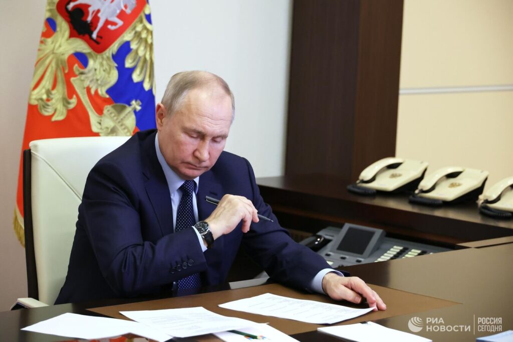 Перечень поручений по реализации Послания Президента Федеральному Собранию