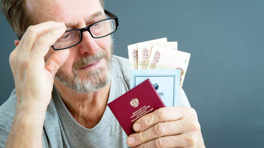 Отделение СФР по Ульяновской области с 1 апреля индексировало социальные пенсии более 29 тысячам жителям региона