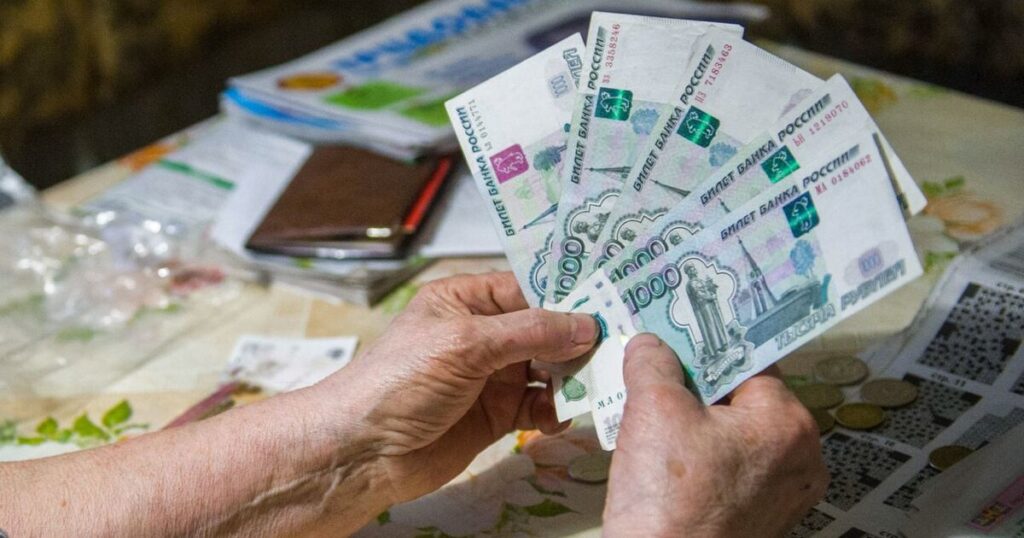 С 1 апреля размер социальной пенсии увеличен на 7,5%