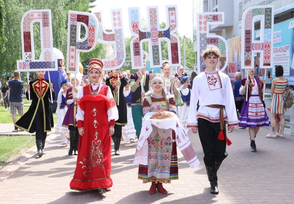 В Ульяновской области пройдёт Международный фестиваль национальных культур «За мир и дружбу»