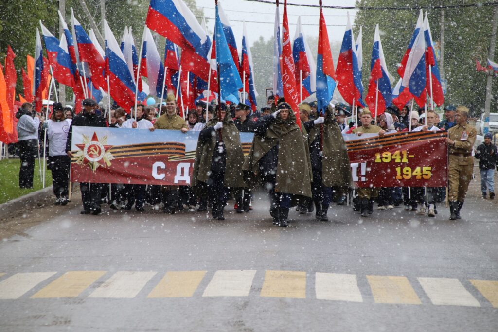 Не померкнет слава тех великих лет