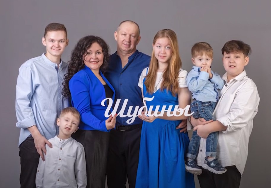 Семейные узы. Как любовь и вера подарили Шубиным счастье и спасли от потерь