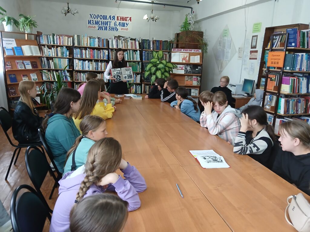 Час памяти «Лето 41-го…»