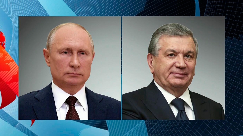 Телефонный разговор с Президентом Узбекистана Шавкатом Мирзиёевым