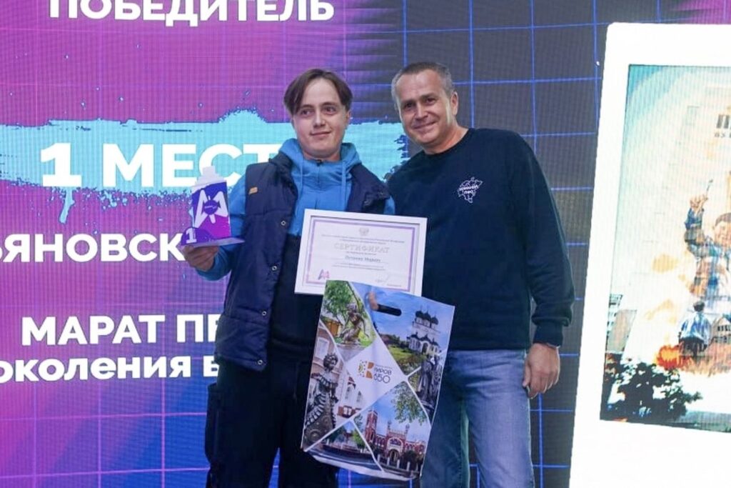 Работа Марата Петрова из Ульяновской области признана лучшей на V фестивале уличного искусства ПФО «ФормARТ»