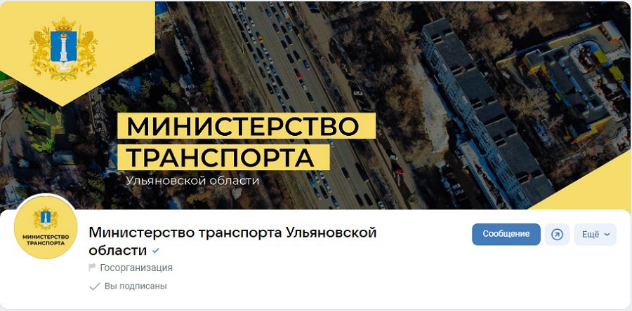 Когда отремонтируют дорогу от села Коромысловка до села Уваровка в Кузоватовском районе?