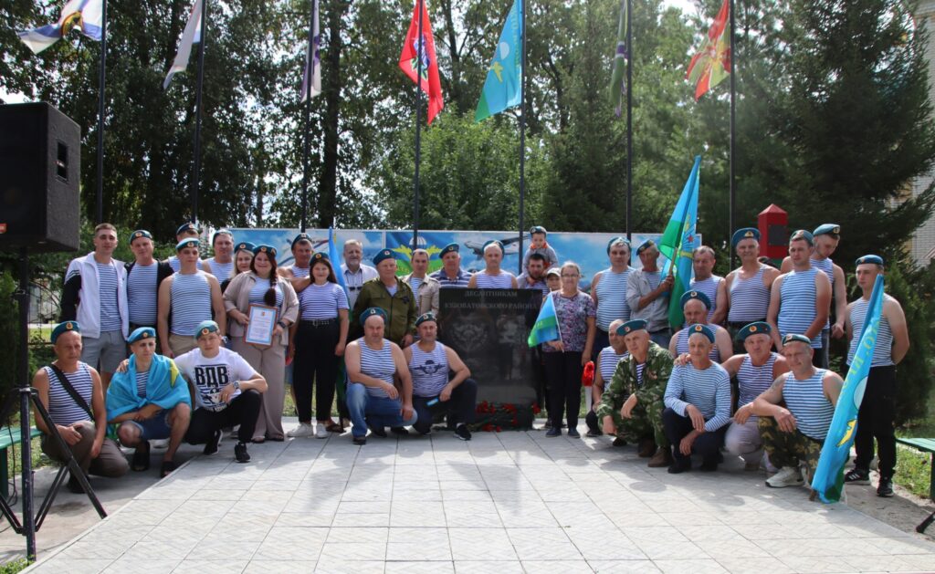Они всегда на высоте