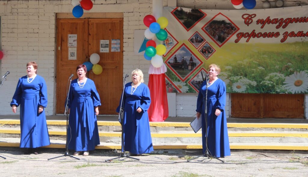 Жизнь – дорога, родина — душа
