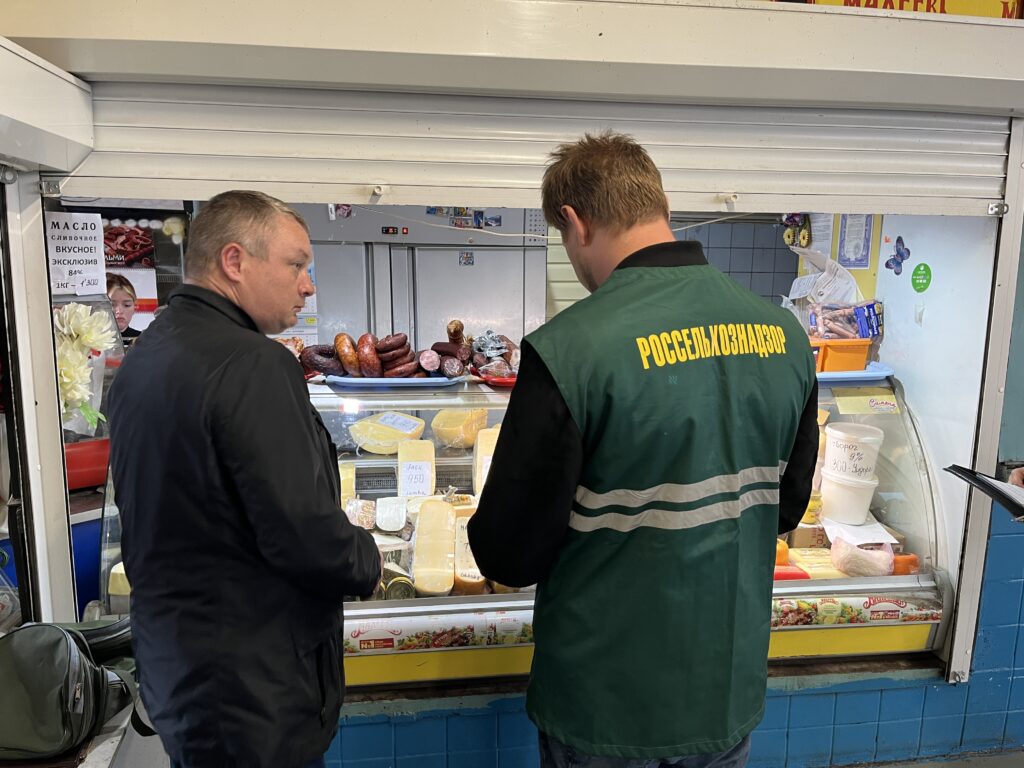 Запрещенная к ввозу животноводческая продукция уничтожена