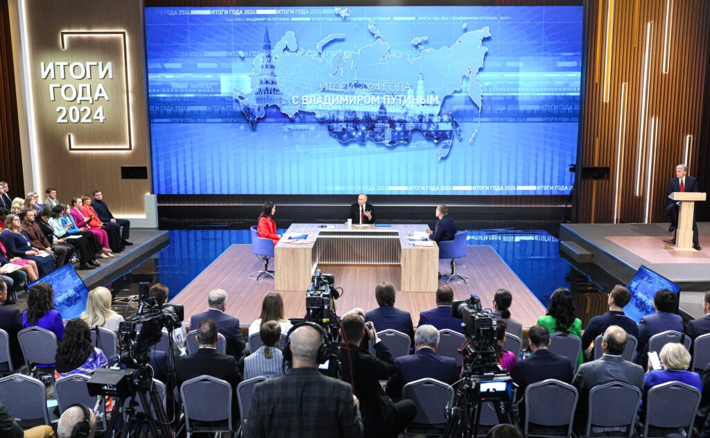 Итоги года с Владимиром Путиным