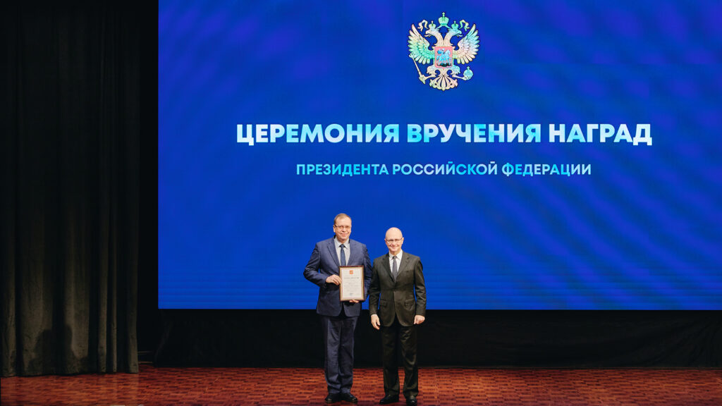 Ульяновец Дмитрий Травкин получил благодарность Президента России