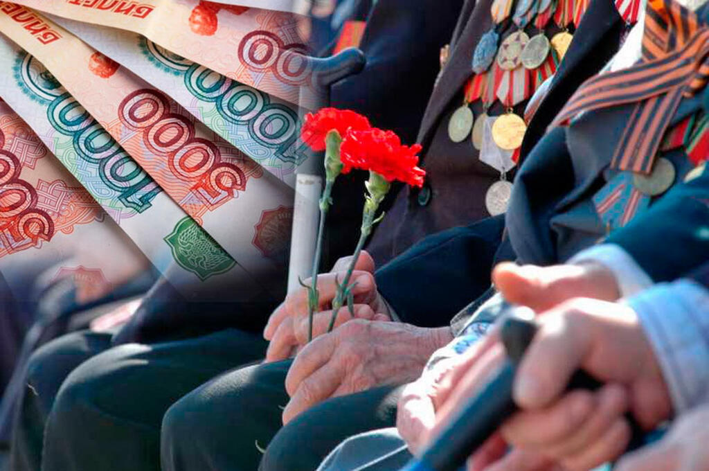 К 80-й годовщине Победы в Ульяновской области инвалиды и участники Великой Отечественной войны получат региональную выплату