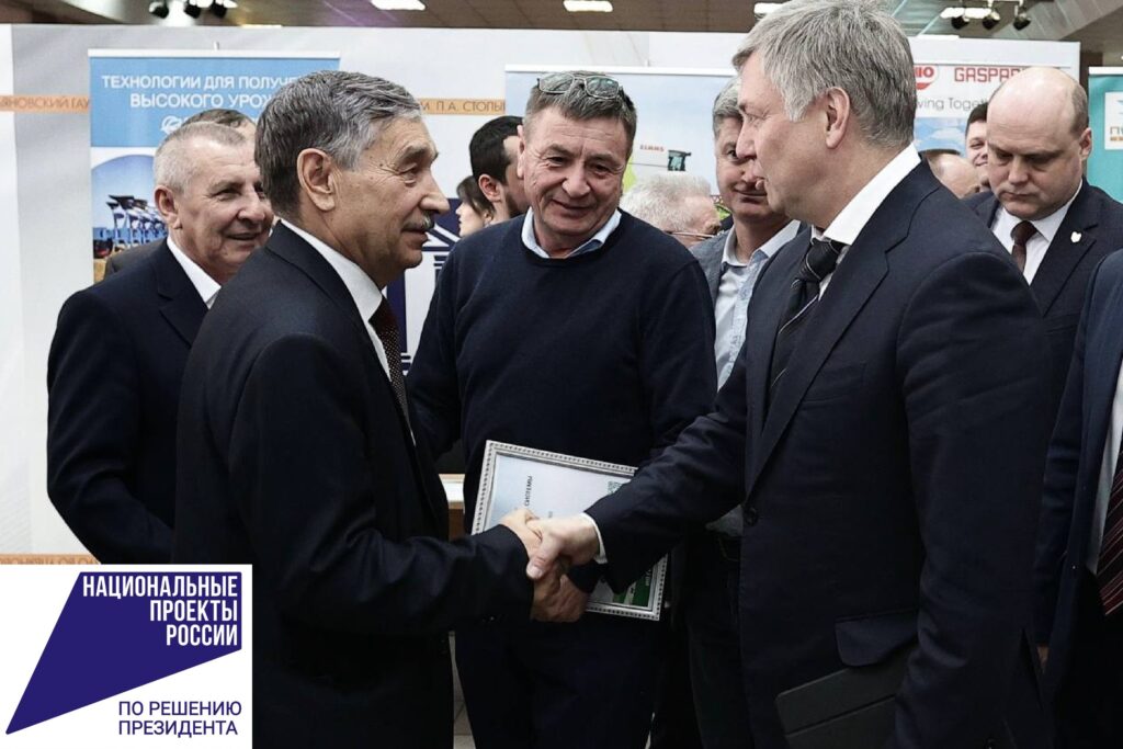 Фермерские хозяйства — опора села
