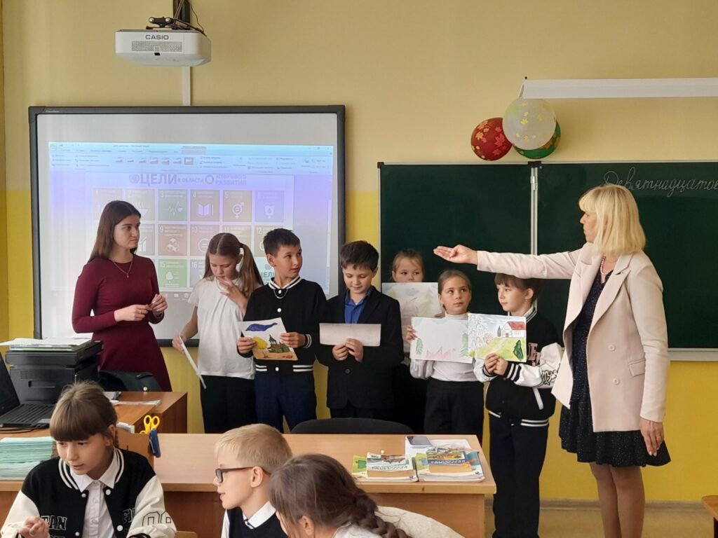 И педагоги учатся в школе