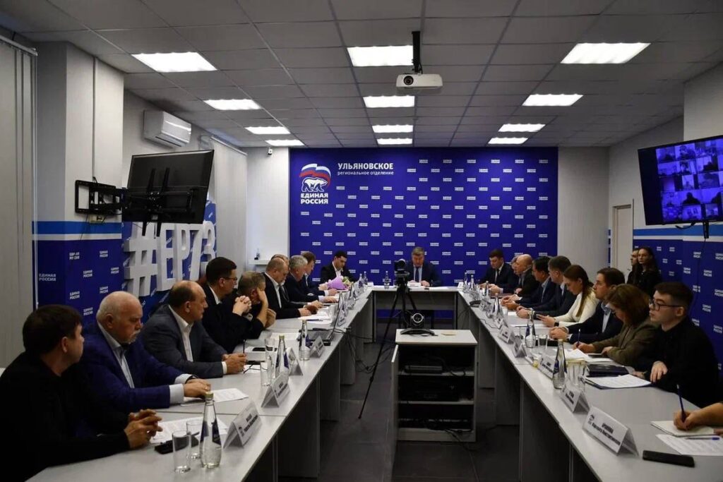 «Единая Россия» объявила о старте предварительного голосования в Ульяновской области