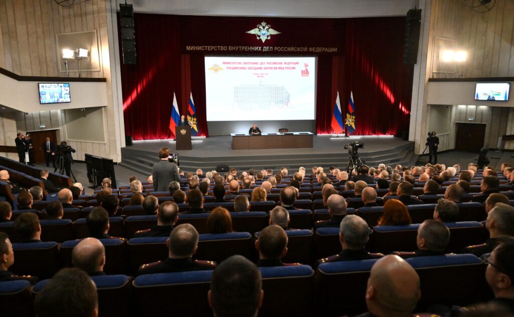Расширенное заседание коллегии МВД
