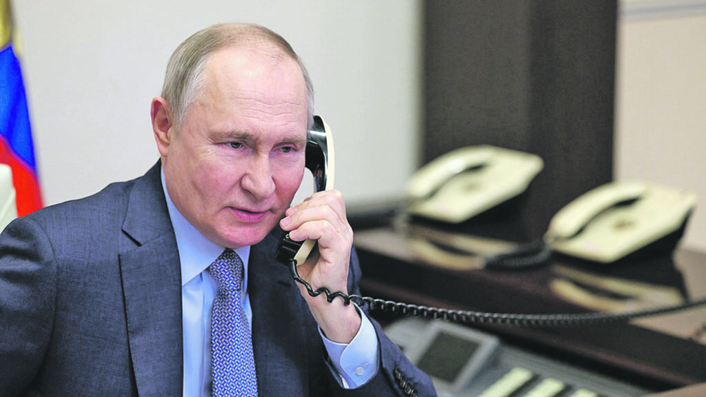 Стратегия лидерства