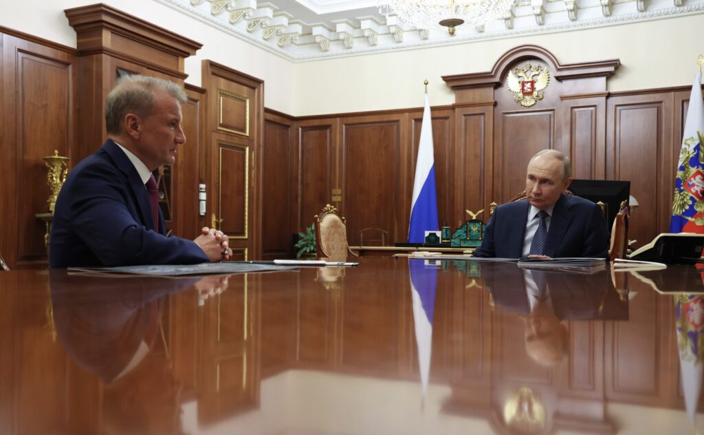 Встреча с председателем правления Сбербанка Германом Грефом