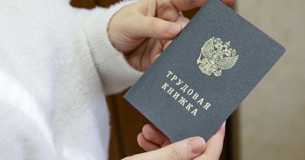 Выпускников Ульяновской области приглашают принять участие в марафоне по трудоустройству #Пора Работать – 2025