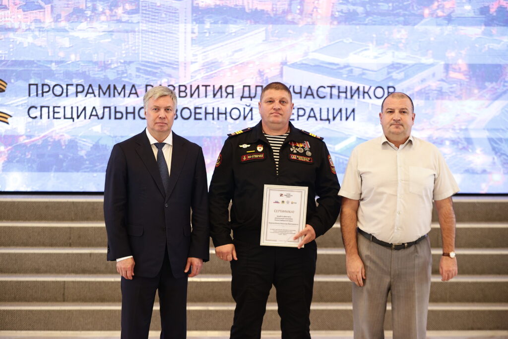 Продолжат служение Родине
