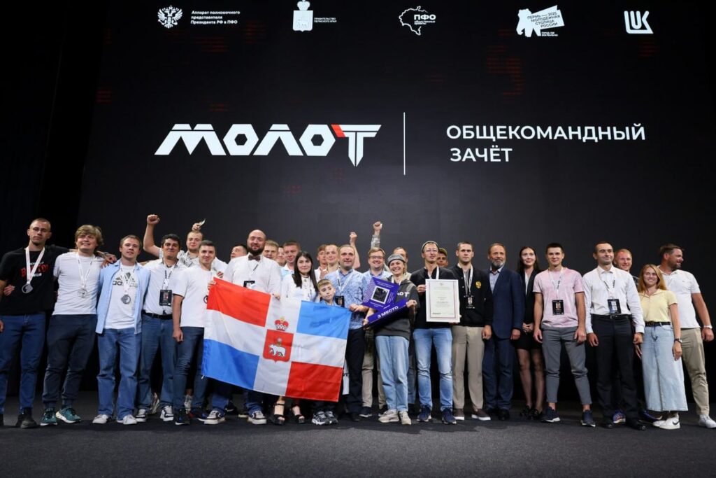 Делегация Ульяновской области заняла шестое место в новом общественном проекте ПФО для работающей молодёжи