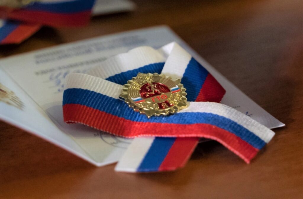 Ульяновцы могут получить налоговый вычет за выполнение нормативов ГТО
