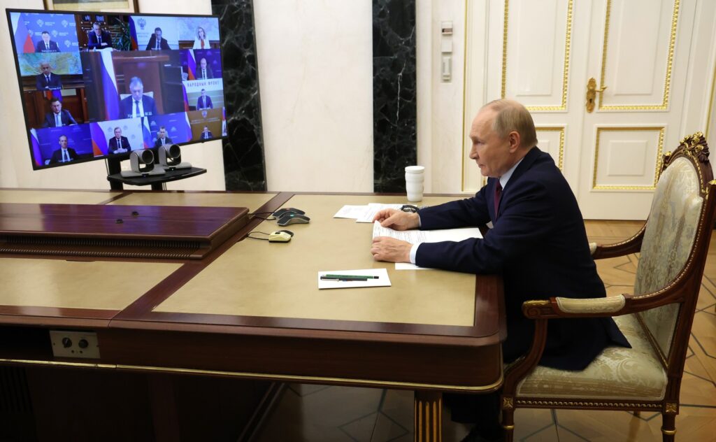 Совещание с членами Правительства