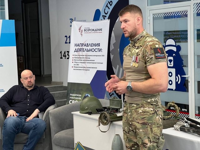 Боевой опыт — в мирное русло