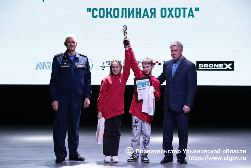 Восемь команд из Ульяновской области стали победителями и призерами Всероссийского чемпионата по беспилотным технологиям «Соколиная охота»
