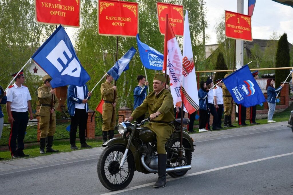 Как в Ульяновской области развивают патриотизм?