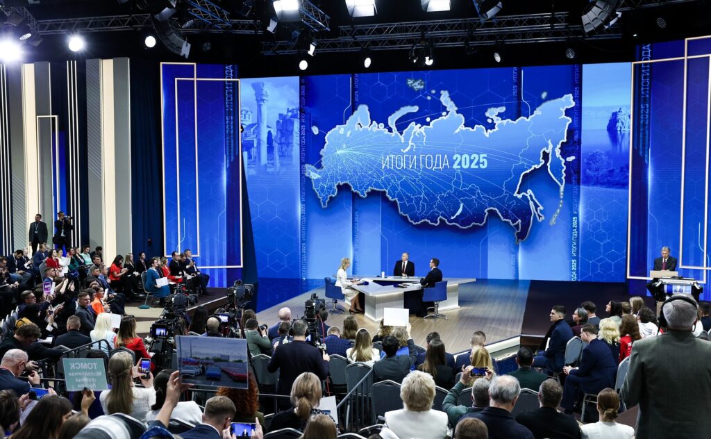 Итоги года с Владимиром Путиным