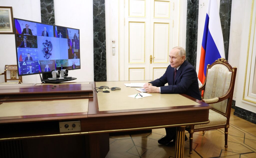 Совещание с членами Правительства