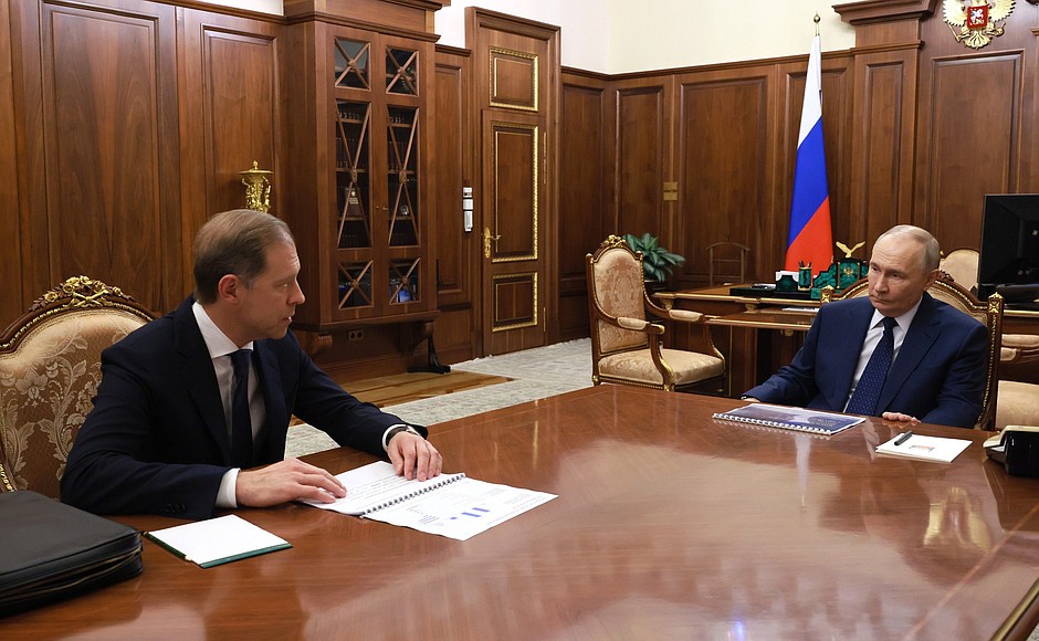 Встреча с Первым заместителем Председателя Правительства Денисом Мантуровым