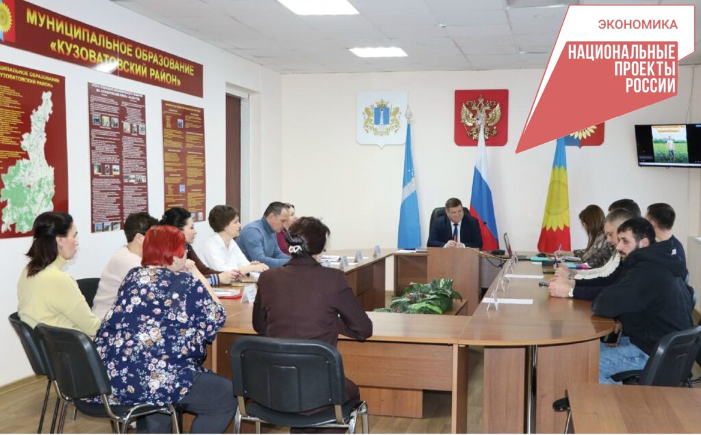 Фокус — на инвестиционную привлекательность