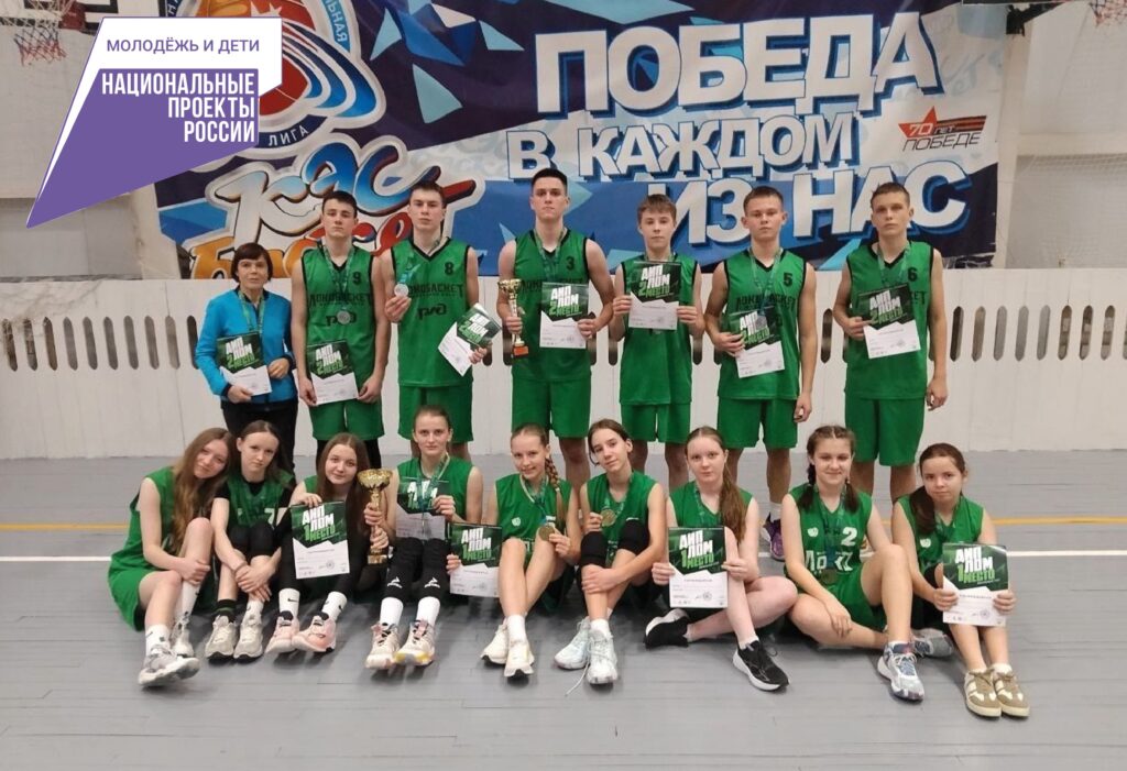Следующая цель — полуфинал