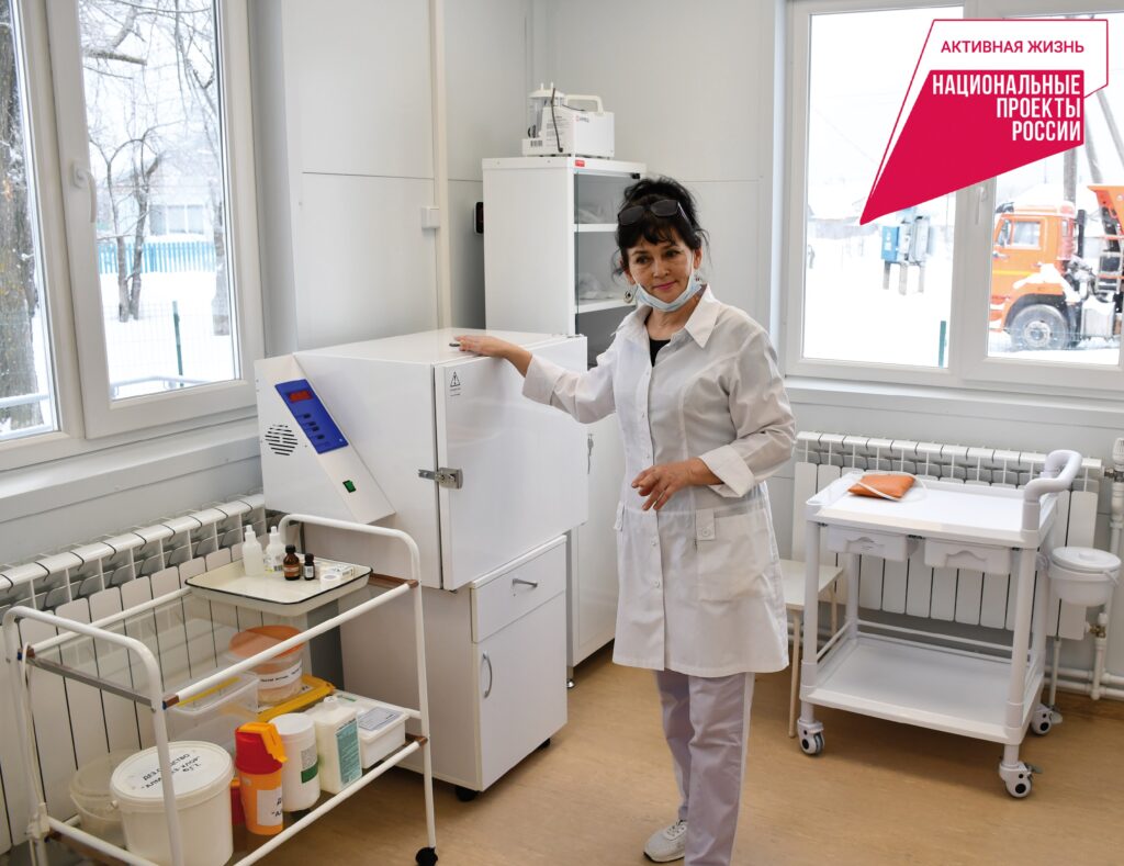 Современная медицина на службе сельчан