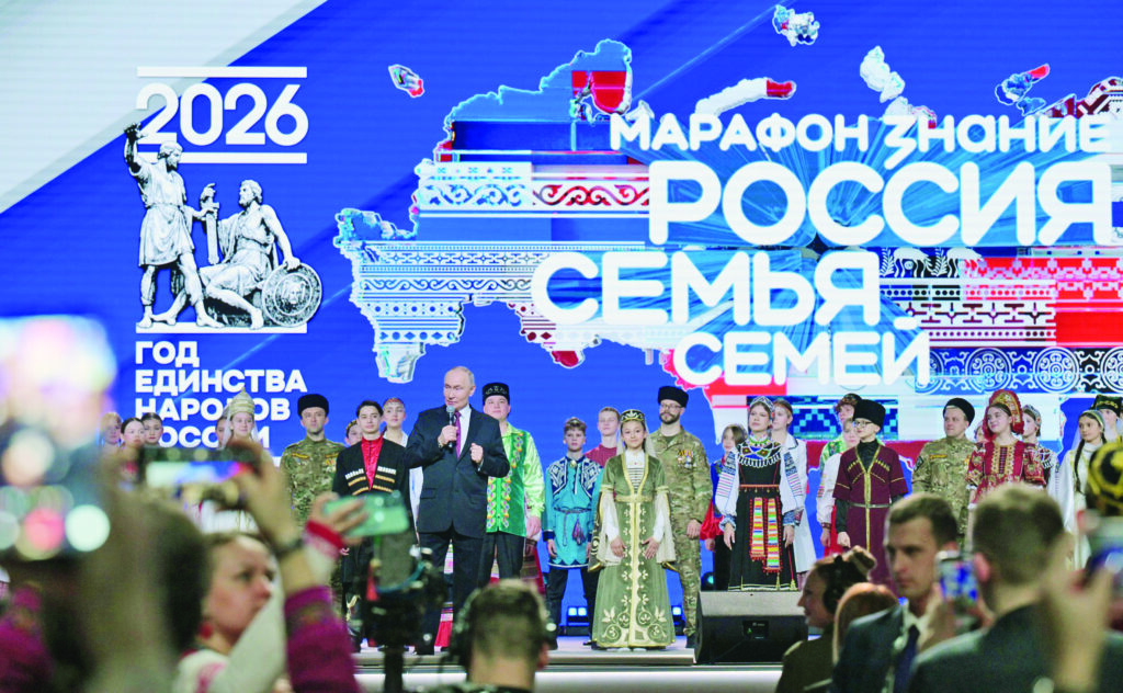 Брат — скрепляющее слово