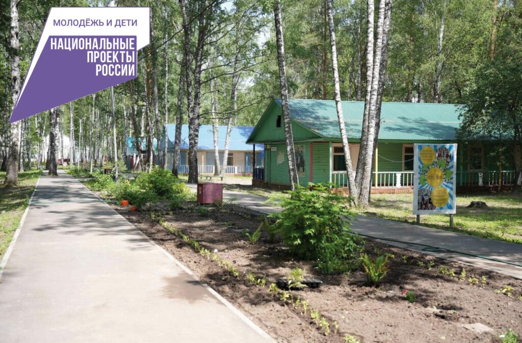 Отдыхать готовы: всё, что нужно знать о летнем отдыхе в этом году