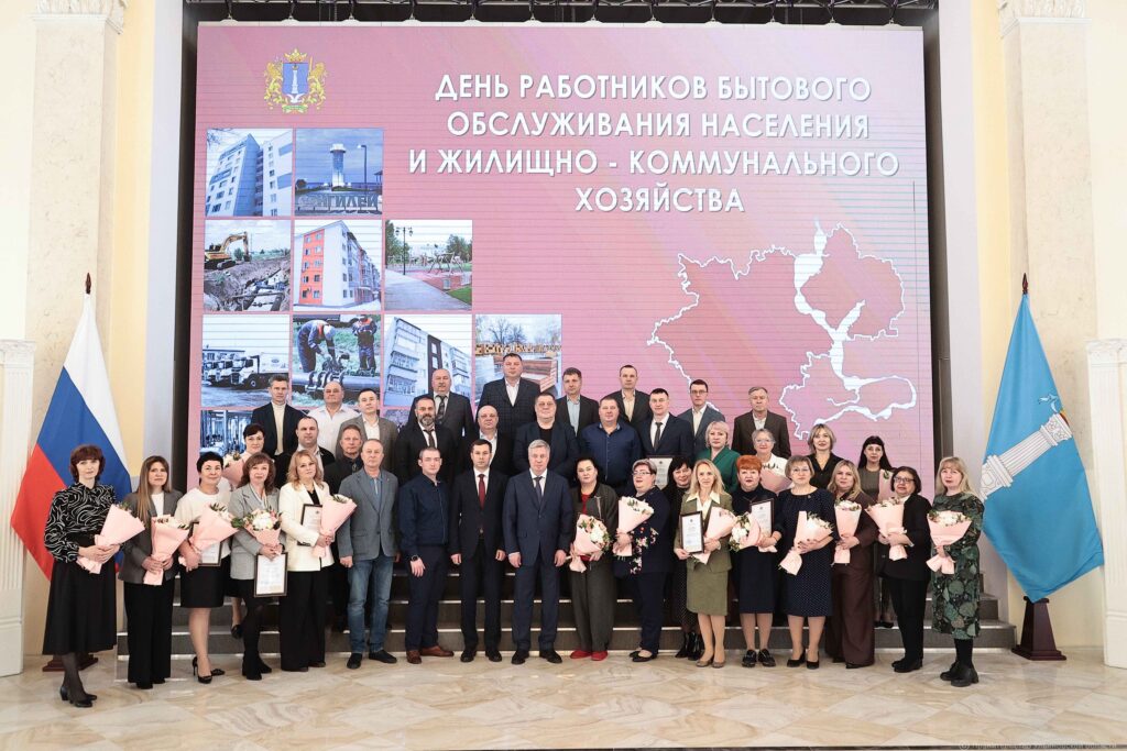 В преддверии профессионального праздника лучшие работники ЖКХ Ульяновской области отмечены ведомственными наградами
