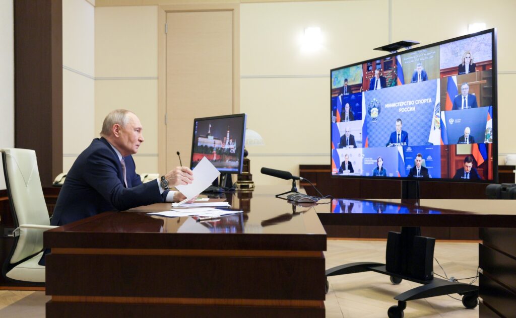 Совещание с членами Правительства