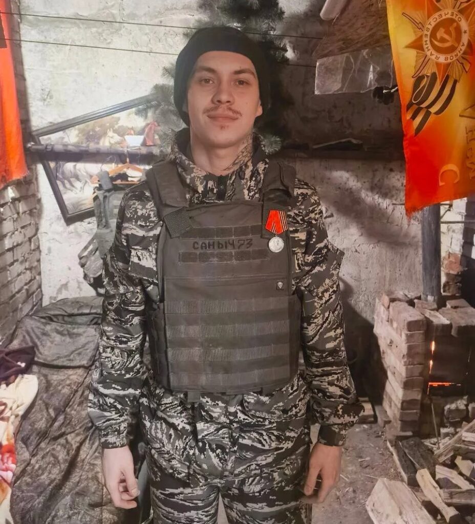  Живет такой парень