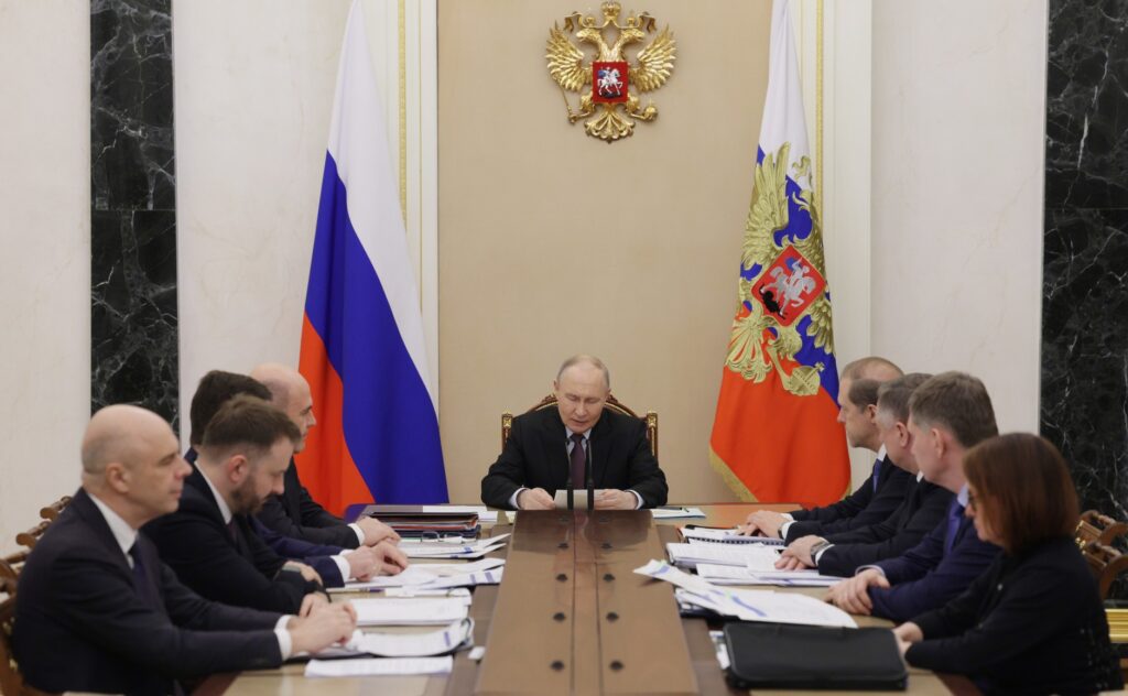 Совещание по экономическим вопросам