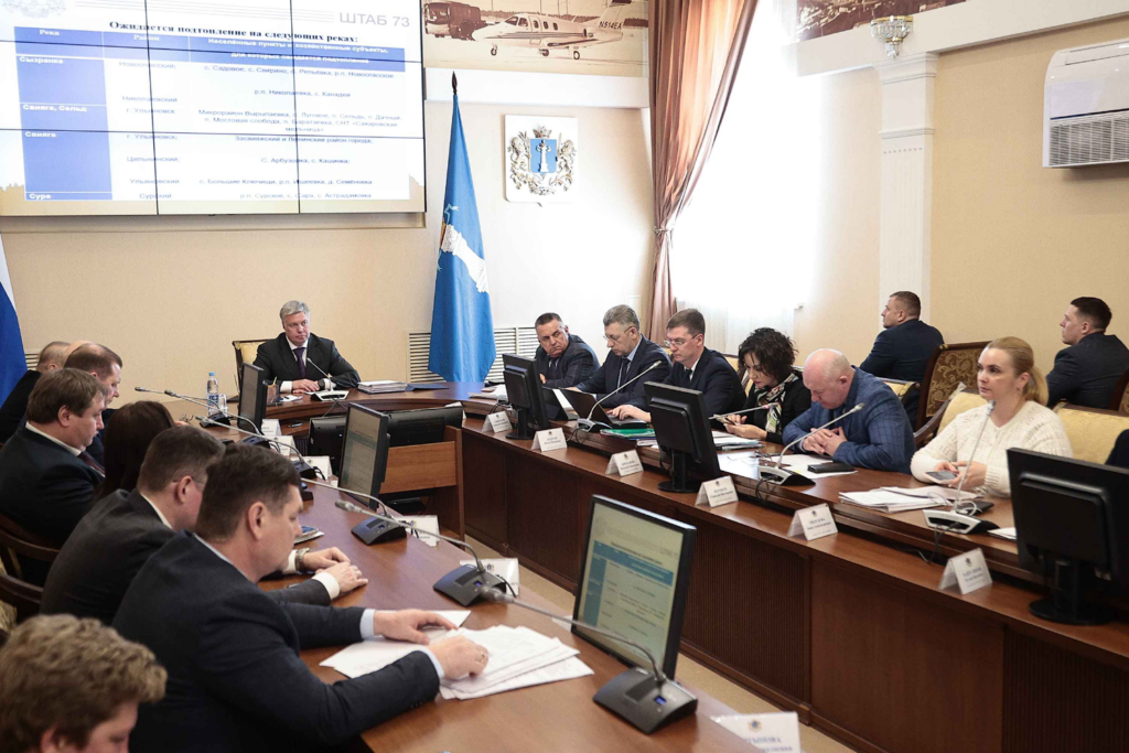 Более трёх тысяч семей Ульяновской области получили меры социальной поддержки по нацпроекту «Семья» с начала 2026 года