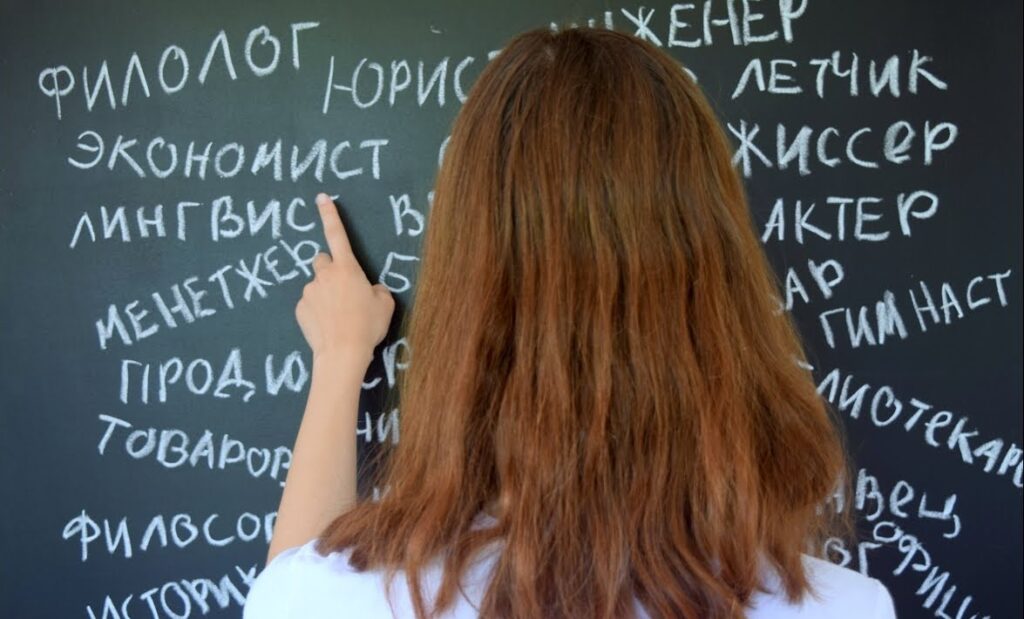 Правительство утвердило перечень профессий и специальностей для обеспечения технологической независимости