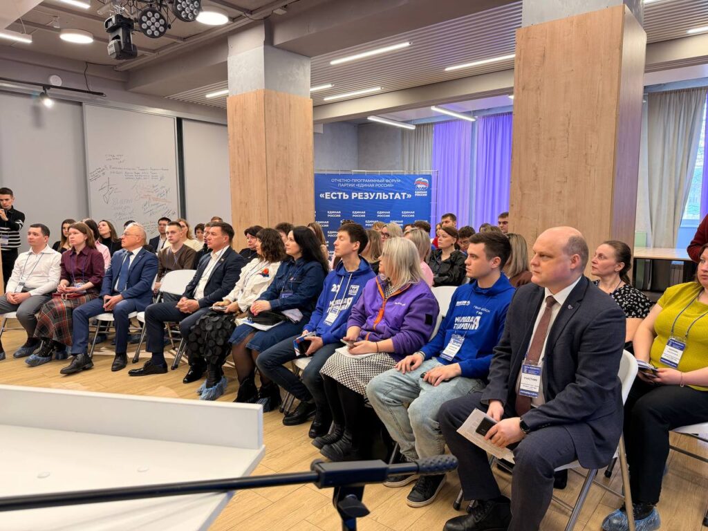 «Единая Россия» продолжает отчитываться по итогам реализации народной программы
