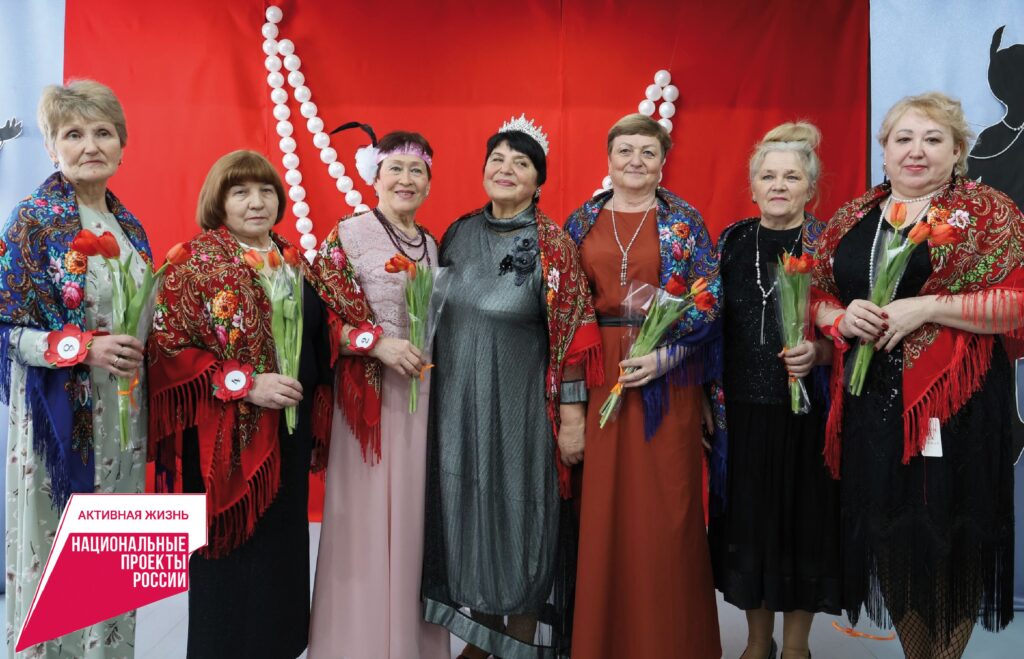 Весна в ритме джаза
