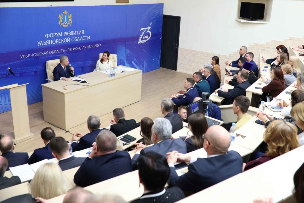Реализацию проекта по внедрению кардиоонкологических решений в практическое здравоохранение обсудили в Ульяновской области