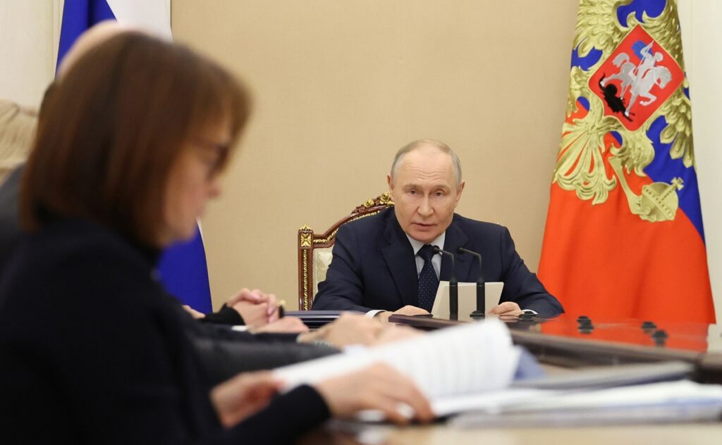 Совещание по экономическим вопросам